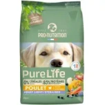 PureLife koera kuivtoit steriliseeritud koerale kanalihaga 2kg