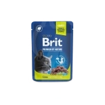 BP einekotike steriliseeritud kassile Lammas kastmes 100g