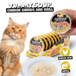 Uniq Pets Yummy Soup märgtoit kassile kanaribade ja krilliga 8x30g