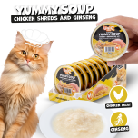 Uniq Pets Yummy Soup märgtoit kassile kanaribade ja ženšenniga 8x30g