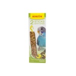 Lindude maiusepulgad troopiliste puuviljadega 2x55g