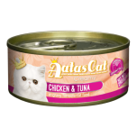 Aatas kana & tuunikala kassikonserv 80g