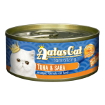 Aatas tuunikala & skumbria kassikonserv 80g