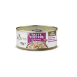 APPLAWS KOERA KONSERV TT KANA/PART KASTMES 156G N1