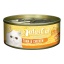 Aatas Cat Tantalizing Tuna & Chicken konserv kassile 80g
