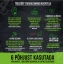 27815-just6-lohe-6pohjust-vahetada.png.webp
