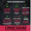 28004-just6-lammas-6pohjust-vahetada.png.webp